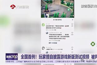 2K官方模拟总决赛：绿军抢七险胜独行侠！塔图姆收获FMVP！